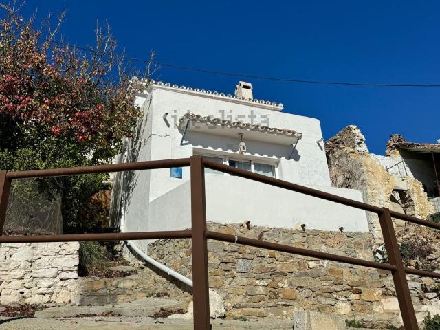 Casa Rural en venta en Periana, El Cañuelo