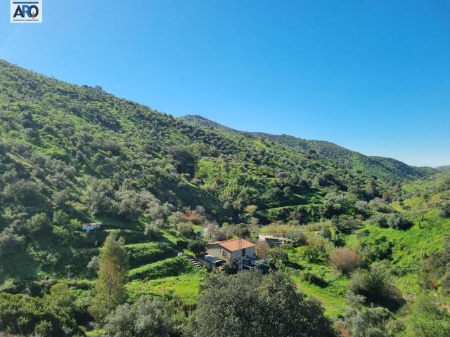 Casa Rural en venta en La Axarquía, Andalucía