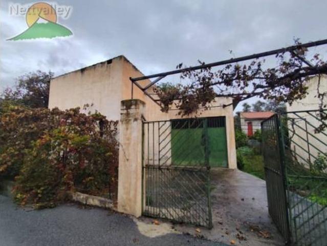 Casa Rural en venta en Chite, Comarca del Valle de Lecrín