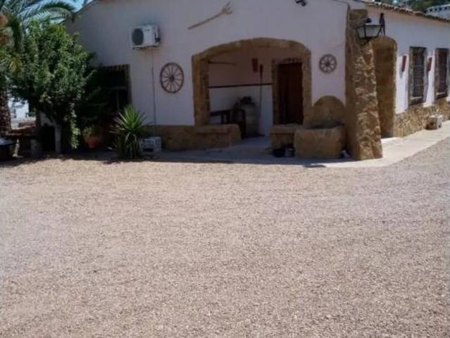 Casa Rural en venta en Lobón, Extremadura