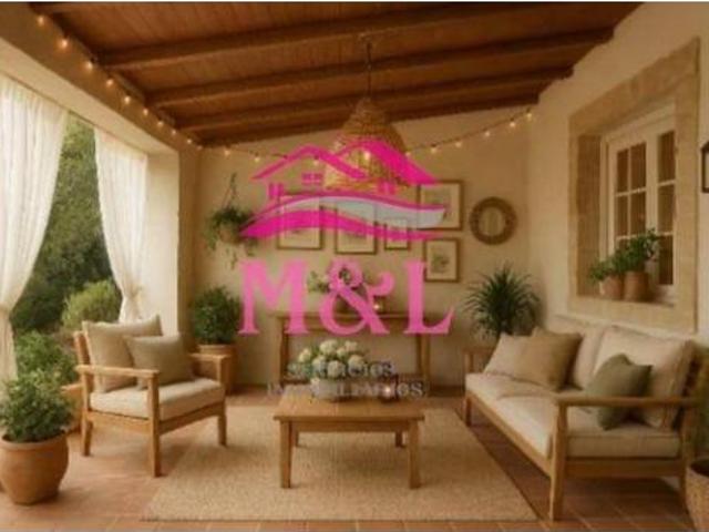 Casa Rural en venta en Mérida