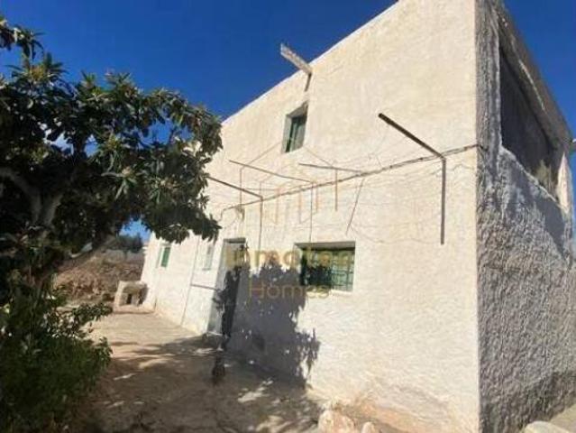 Casa Rural en venta en Los Vélez, Andalucía