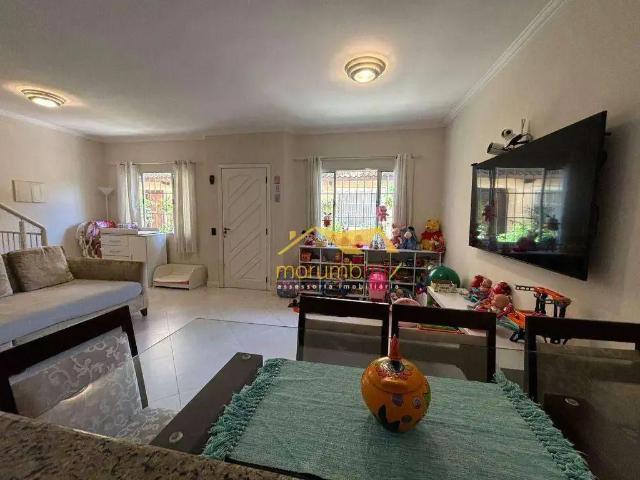 Casa venda em Região Imediata de São Paulo, Região Metropolitana de São Paulo
