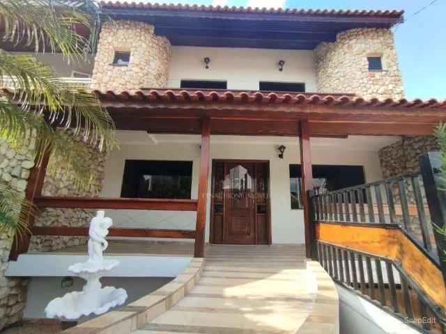 Casa aluguel em Região Imediata de Campinas, Região Metropolitana de Campinas
