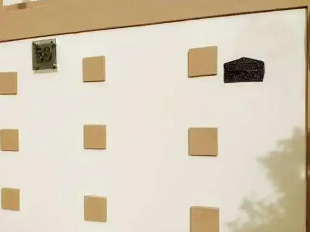 Casa venda em Região Geográfica Imediata de Campos dos Goytacazes, Campos dos Goytacazes