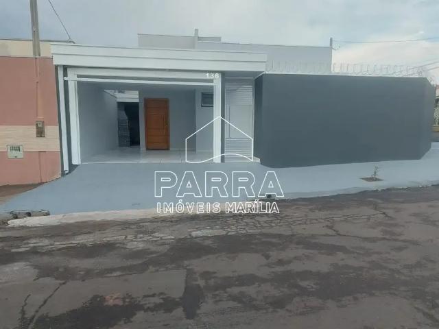 Casa venda em Região Imediata de Mogi Guaçu, Região Sudeste