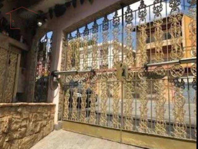 Casa venda em Conjunto Habitacional Padre Manoel da Nobrega, São Paulo
