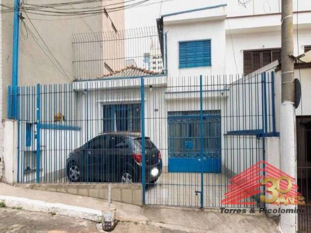 Casa venda em Vila Azevedo, São Paulo