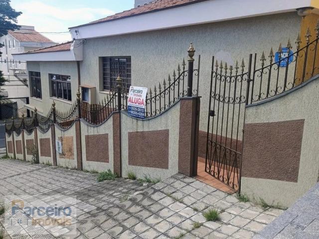 Casa venda em Vila Guilhermina, São Paulo