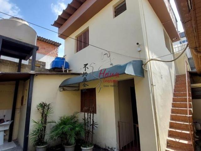 Casa venda em Água Branca, São Paulo