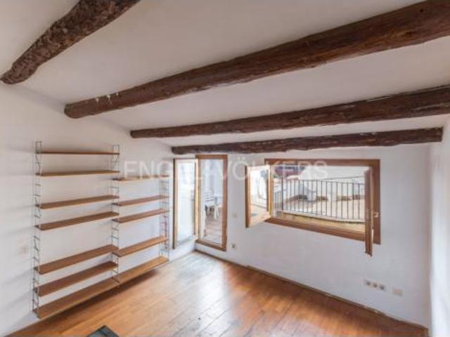Chalet en venta en Horta-Guinardó, Barcelonès