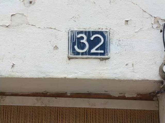 Casa en venta en Caparroso, Navarra