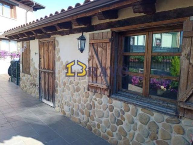Casa en venta en Miñón, Medina De Pomar