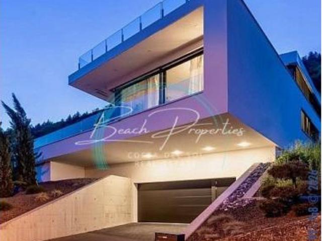 Casa en venta en La Axarquía, Andalucía
