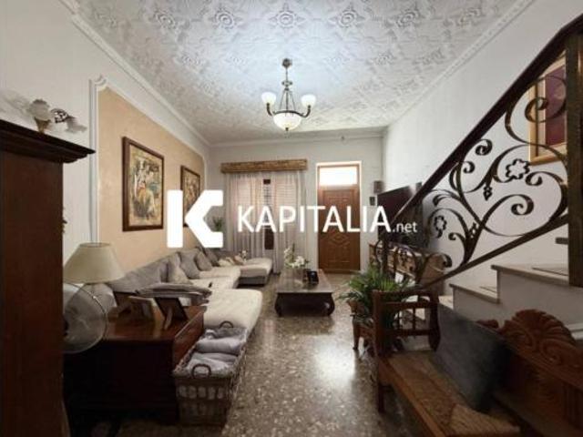 Casa en venta en la Vall d'Albaida, Valencia
