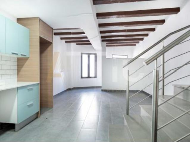 Casa en venta en Colònia Güell, Baix Llobregat