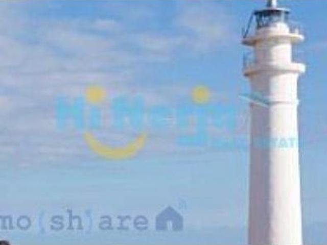 Casa en venta en Torrox Park, La Axarquía