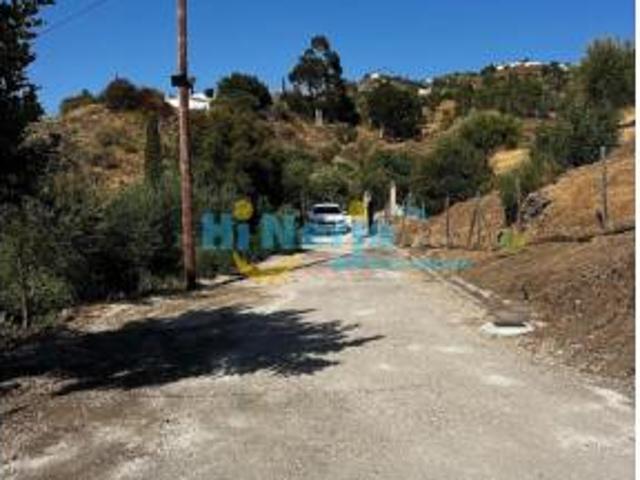 Casa en venta en Los Martínez, La Axarquía