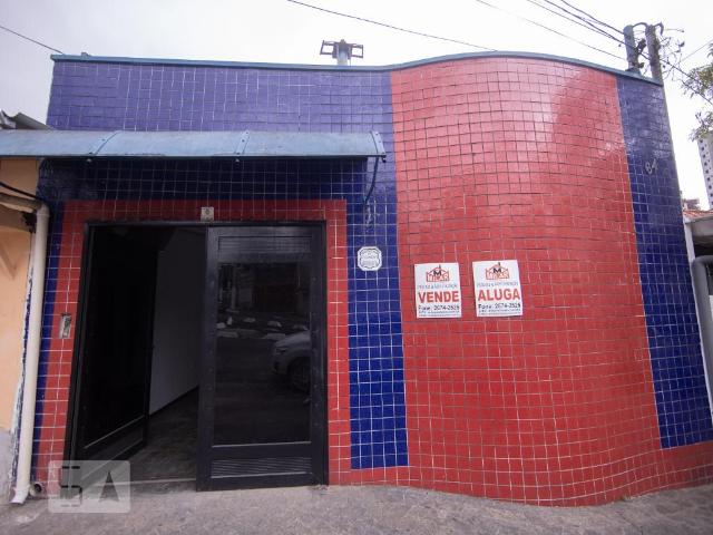 Casa aluguel em Região Imediata de São Paulo, Região Metropolitana de São Paulo