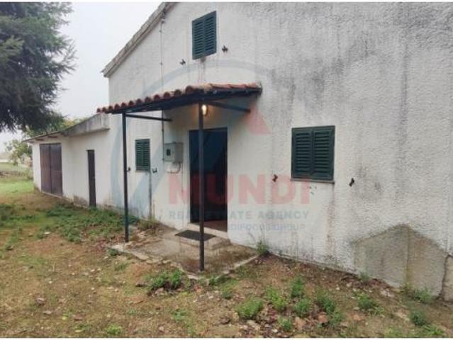 Casa venda em Covilhã, Peraboa