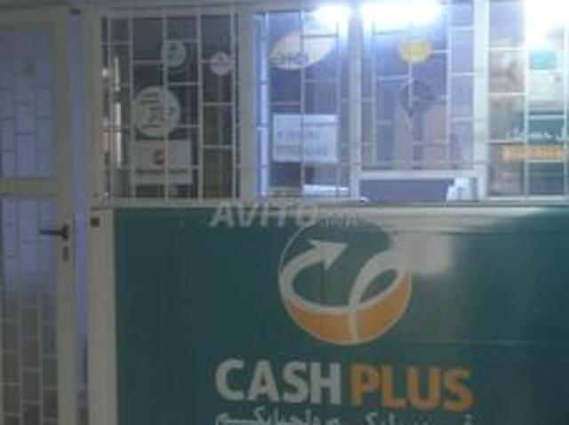 Local commercial vente à Mohammedia, Gharb-Chrarda-Beni Hssen