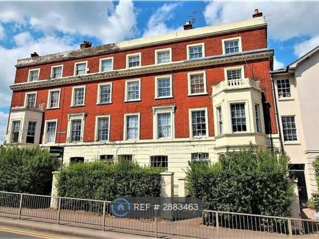 Apartment for rent in Reading
