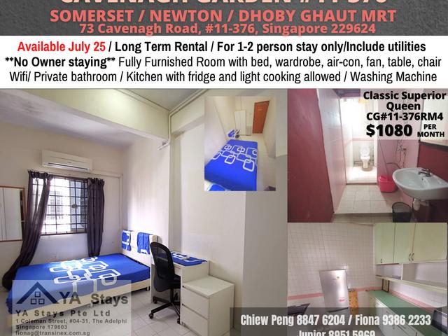Room for rent
