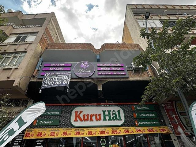 Şanlıurfa Merkez, Şanliurfa içerisinde satılık Dükkan