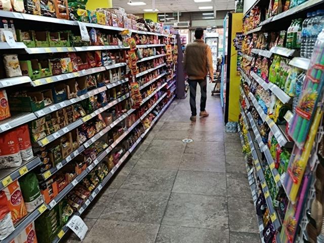 Kadiköy, İstanbul içerisinde satılık Dükkan