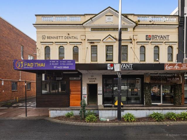 Office for rent in Toowoomba, Queensland