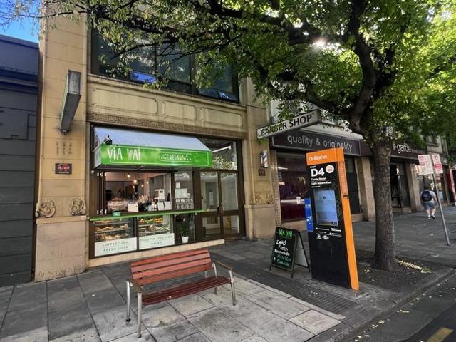 Office for rent in Horseshoe Creek, South Australia
