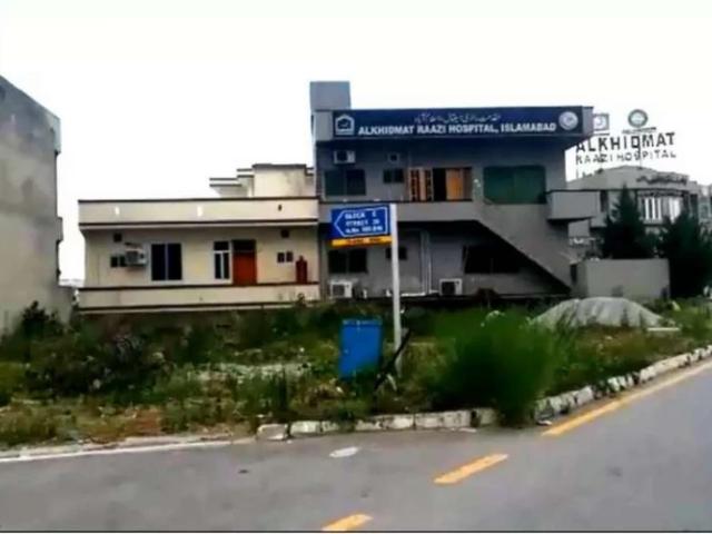 Land for sale in Islamabad