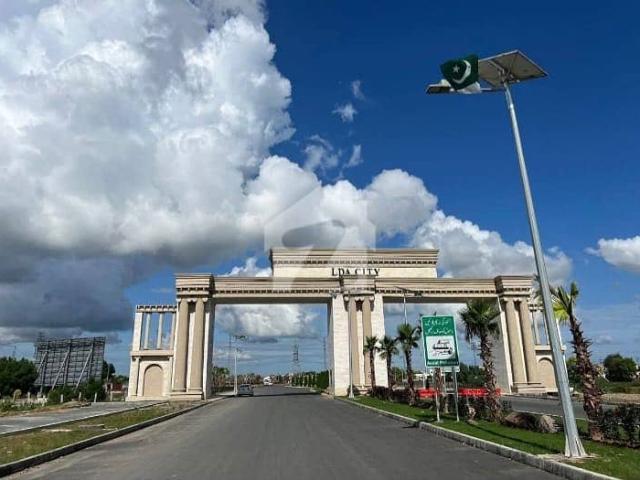 Property for sale in Rawalpindi, Islamabad Capital Territory