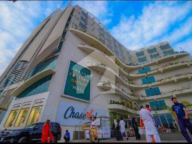 Commercial for sale in Islamabad