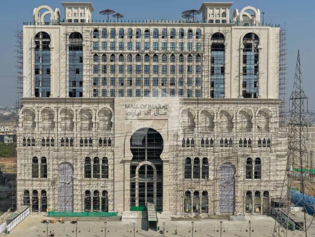 Office for sale in Islamabad