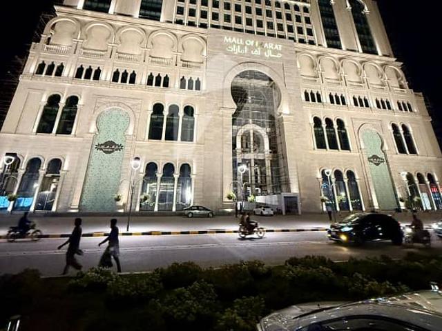 Commercial for sale in Islamabad