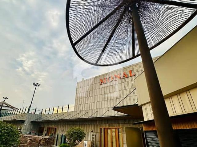 Commercial for sale in اسلام آباد, زون 1