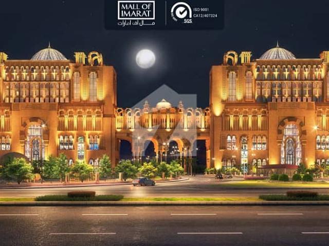 Commercial for sale in Islamabad