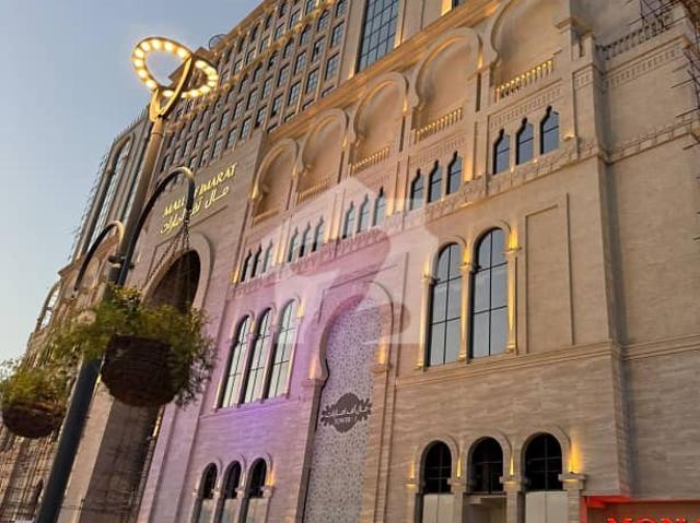 Commercial for sale in اسلام آباد, زون 1