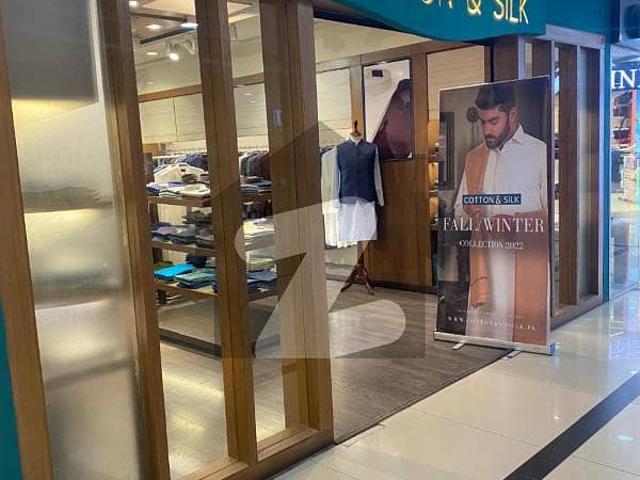 Commercial for sale in Islamabad