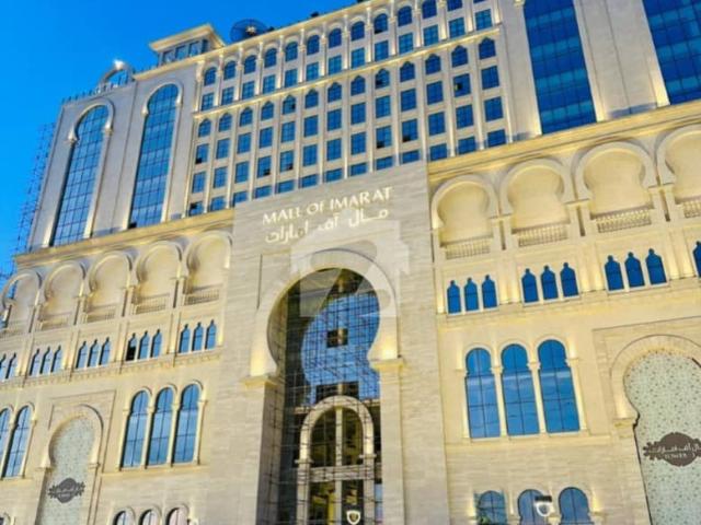 Commercial for sale in اسلام آباد, زون 1