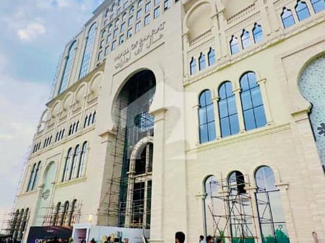 Commercial for sale in Islamabad