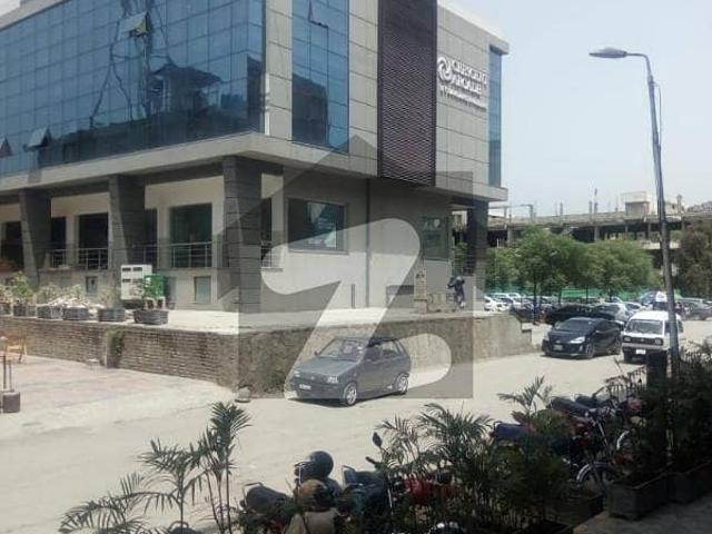 Office for sale in Islamabad