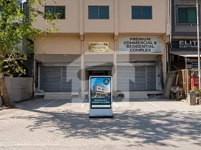 Building for sale in Islamabad