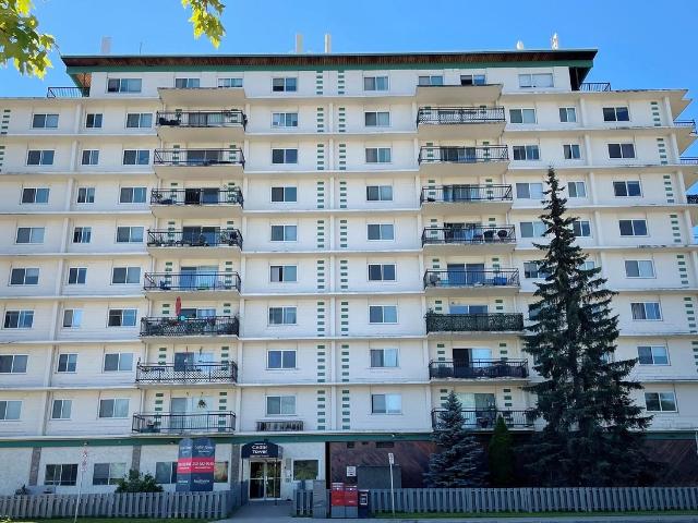 Apartment for rent in Prince George, British Columbia