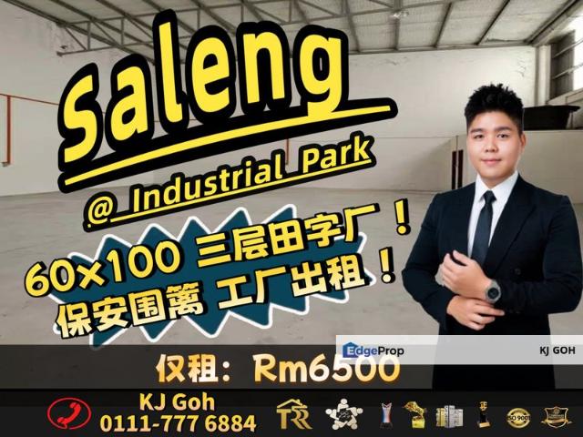 Warehouse for rent in Kulai, Johor