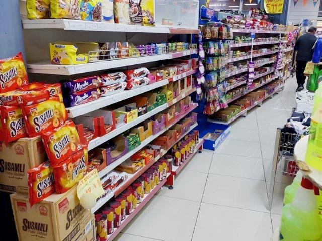 Akabe Mahallesi, Karatay içerisinde satılık Dükkan
