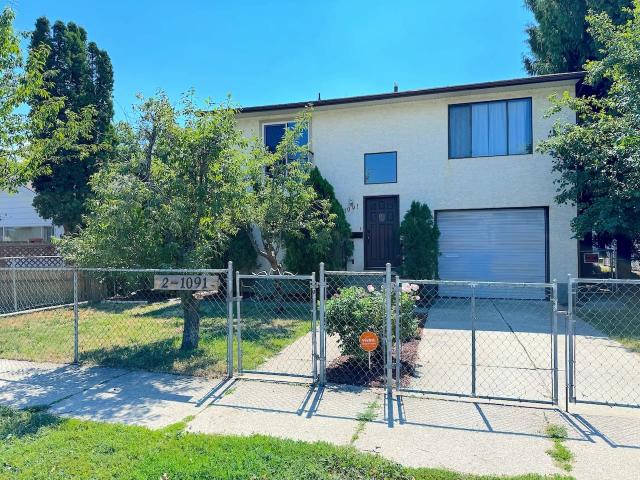 House for rent in Winfield, British Columbia