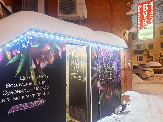 Квартира аренда в Красное Д, Кабардино-Балкарская Республика