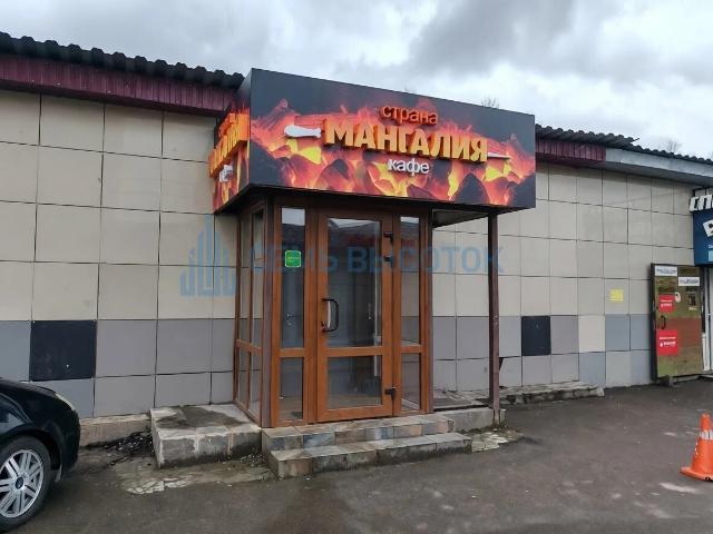 Квартира аренда в Красное Д, Кабардино-Балкарская Республика